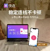 生产实力